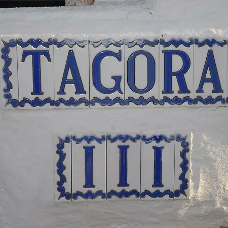 Séjour à la campagne La Tagora Iii *